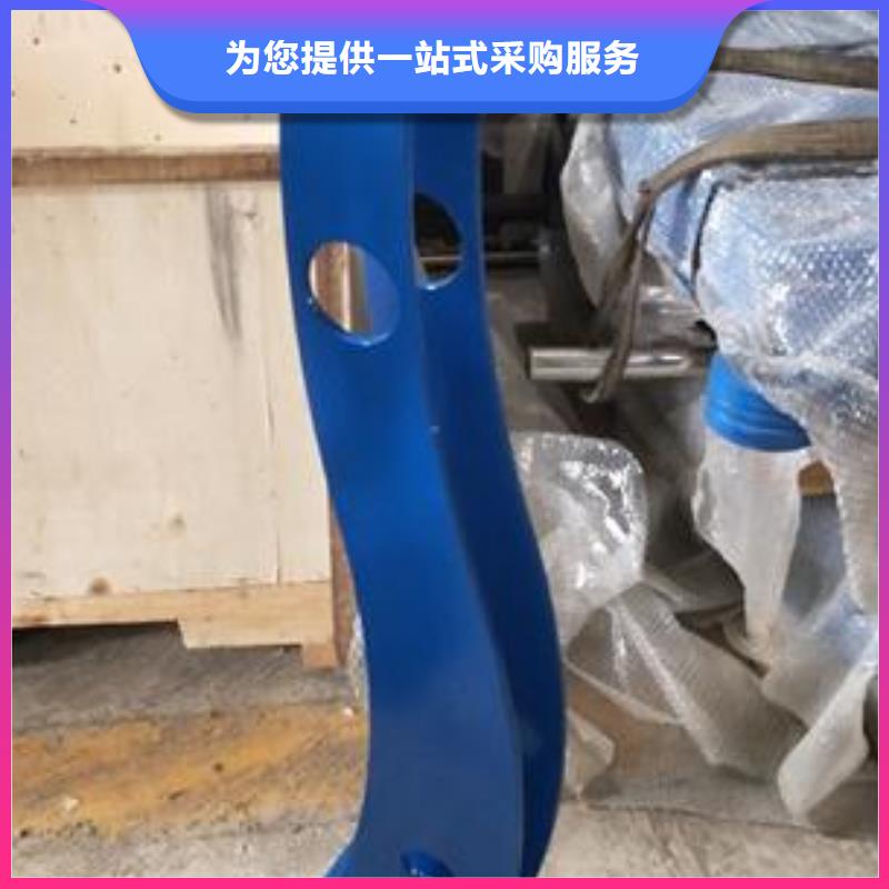桥梁护栏生产厂家视频-桥梁护栏生产厂家|贵州省铜仁市|江口|思南|黔西南|黔东南|六盘水|毕节