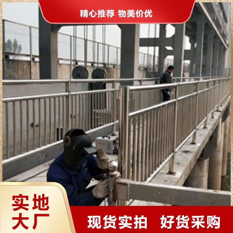 桥梁护栏生产厂家视频-桥梁护栏生产厂家|贵州省铜仁市|江口|思南|黔西南|黔东南|六盘水|毕节