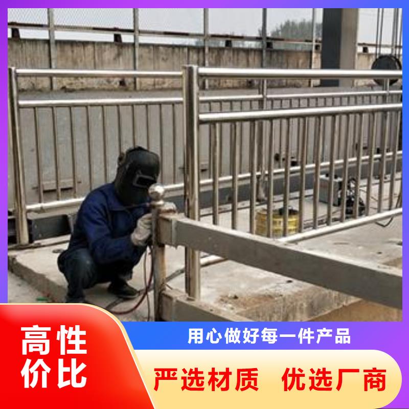 復(fù)合管護(hù)欄-橋梁防撞欄廠家供貨及時(shí)