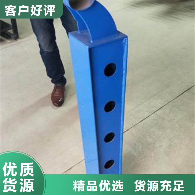 復(fù)合管護(hù)欄-橋梁防撞欄廠家供貨及時(shí)
