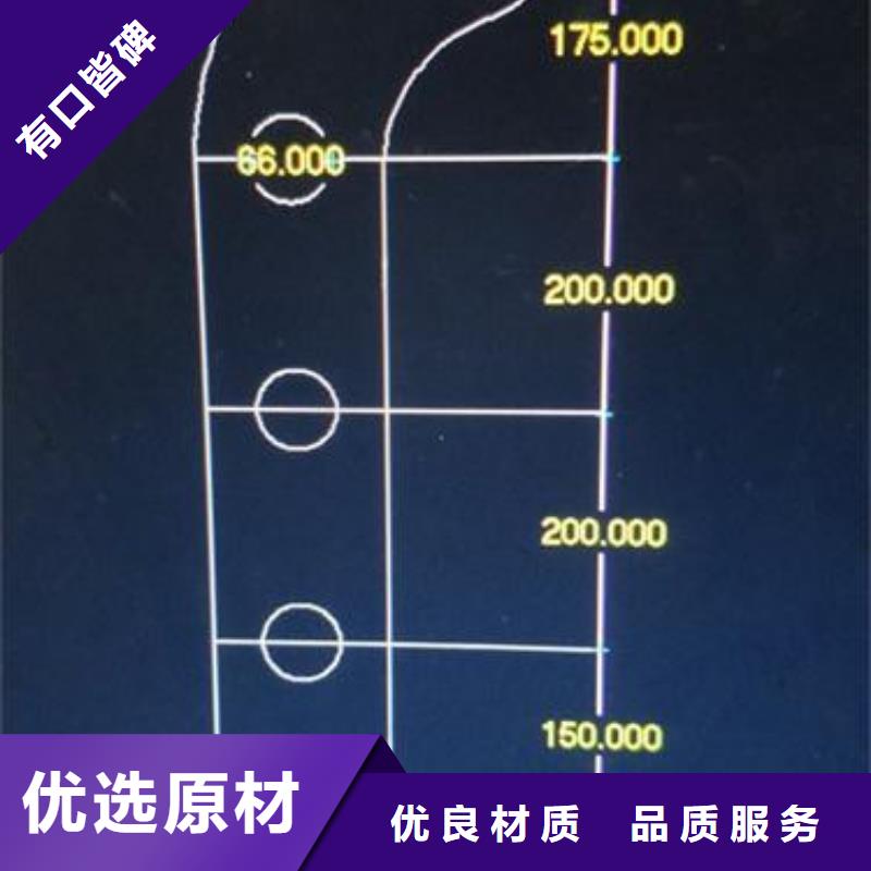 復合管護欄不銹鋼復合管護欄批發價格物流配貨上門