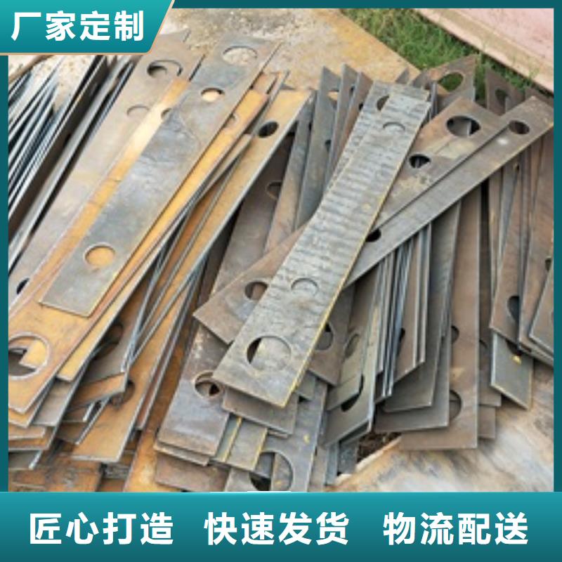 桥梁护栏生产厂家视频-桥梁护栏生产厂家_辽宁省盘锦市市场覆盖双台子|大洼|营口|辽阳|阜新|朝阳|抚顺|大连|本溪等