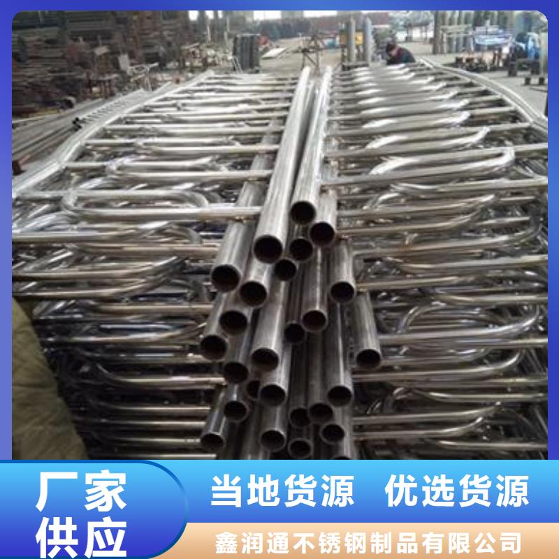 桥梁护栏生产厂家视频-桥梁护栏生产厂家_山西省临汾市市场覆盖尧都|永和|运城|大同|忻州|晋中|吕梁|太原等