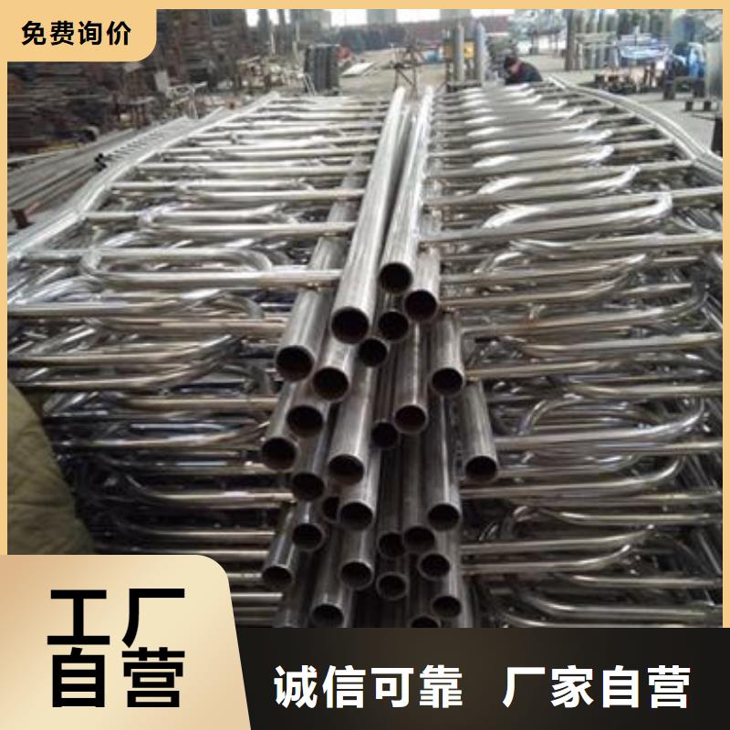 不銹鋼復合管不銹鋼橋梁防護欄桿廠家品質商家