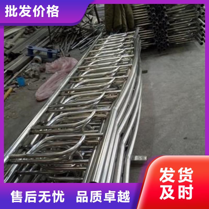 不銹鋼復合管-不銹鋼復合管護欄批發價格優選廠家