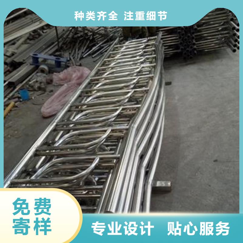 不锈钢复合管304不锈钢复合管护栏价格一个起售