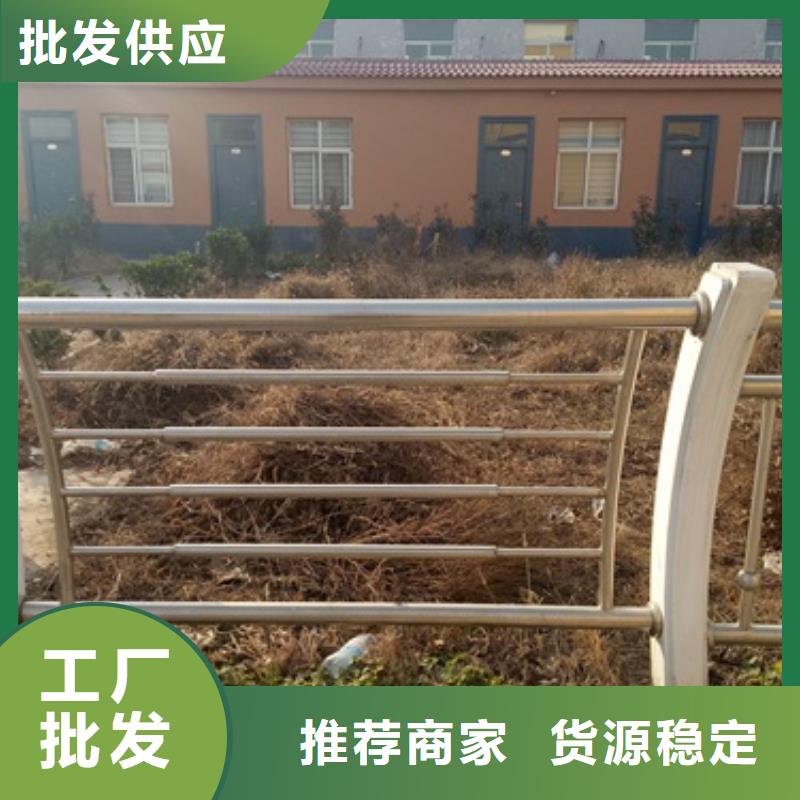 不銹鋼復(fù)合管304不銹鋼復(fù)合管護欄價格一手貨源源頭廠家