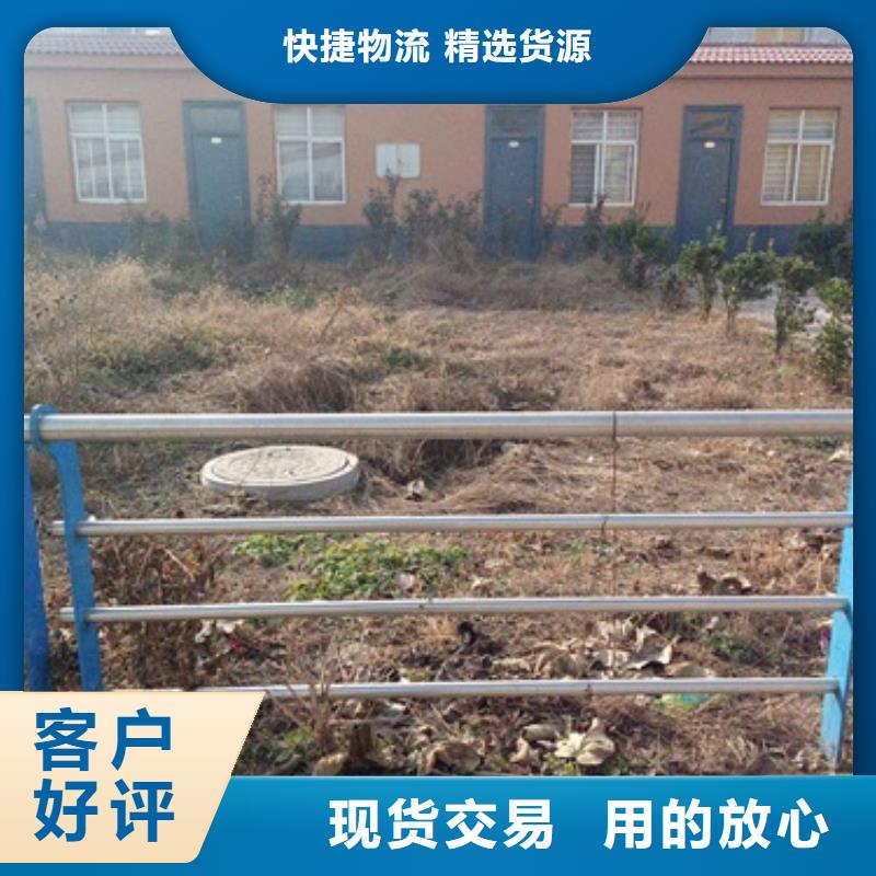 不锈钢复合管304不锈钢复合管护栏价格一个起售