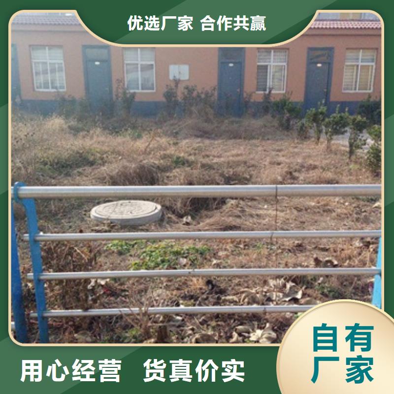 桥梁护栏生产厂家视频-铜官山|狮子山|滁州|宿州|芜湖|亳州|阜阳|淮南鑫润通桥梁护栏生产厂家_ 鑫润通不锈钢制品(铜陵市分公司)