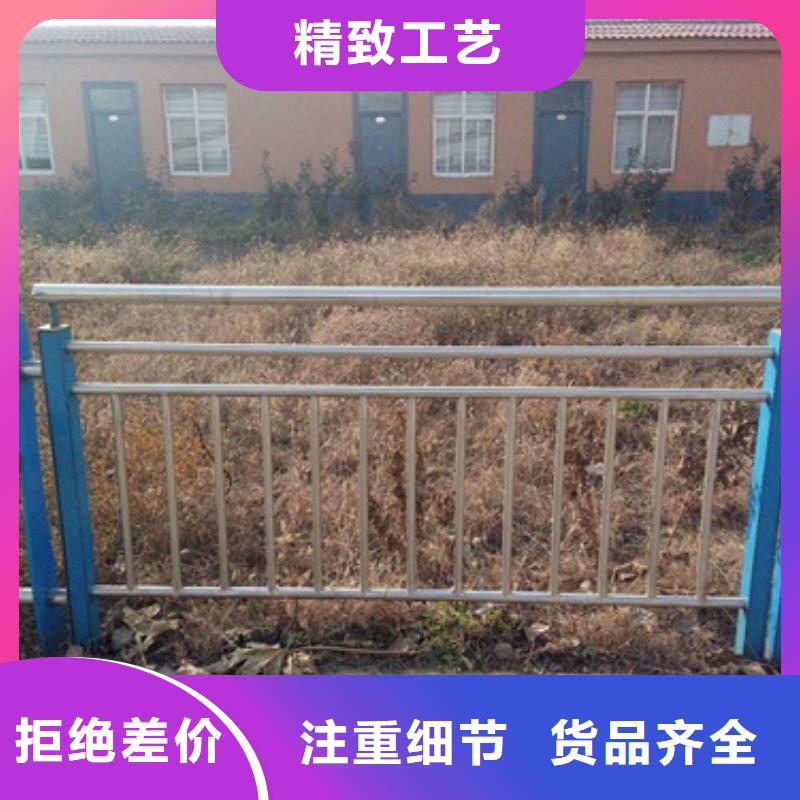 【不銹鋼復(fù)合管不銹鋼碳素鋼復(fù)合管護(hù)欄廠家全新升級品質(zhì)保障】