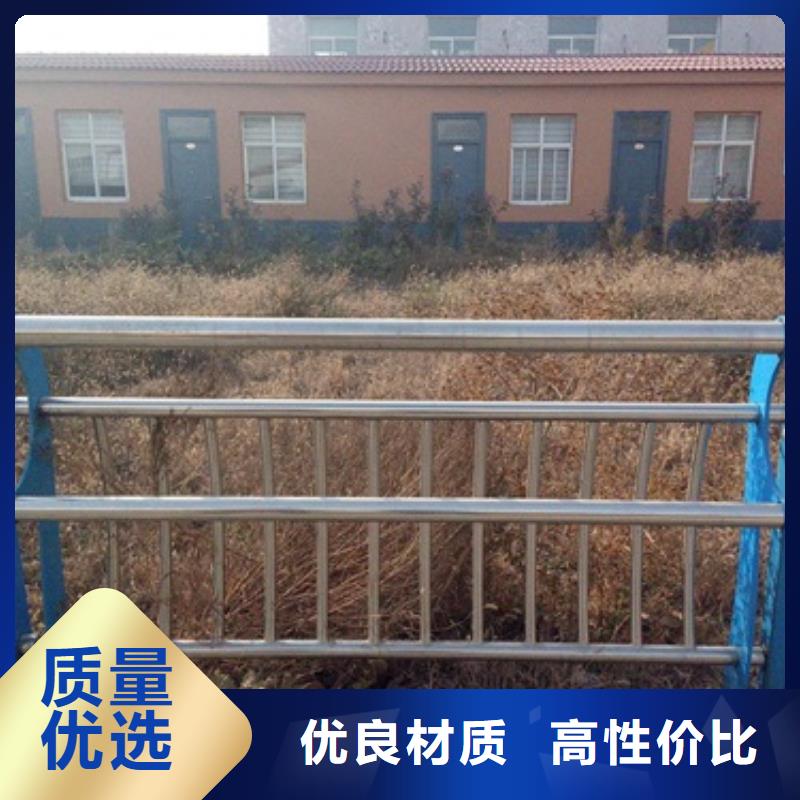 桥梁护栏生产厂家视频-铜官山|狮子山|滁州|宿州|芜湖|亳州|阜阳|淮南鑫润通桥梁护栏生产厂家_ 鑫润通不锈钢制品(铜陵市分公司)