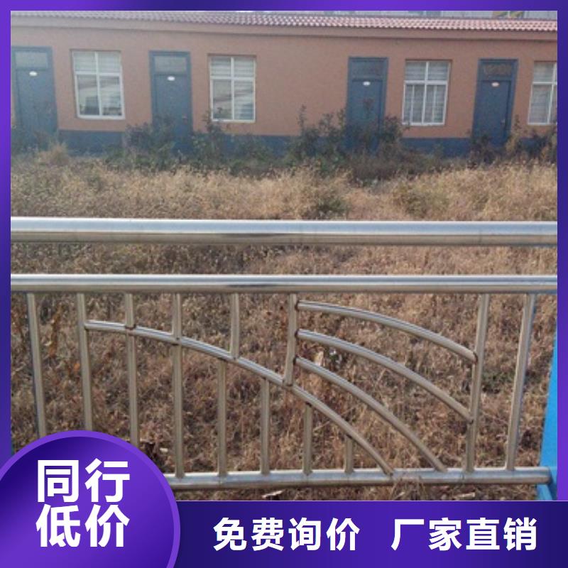 桥梁护栏生产厂家视频-桥梁护栏生产厂家_山西省临汾市市场覆盖尧都|永和|运城|大同|忻州|晋中|吕梁|太原等