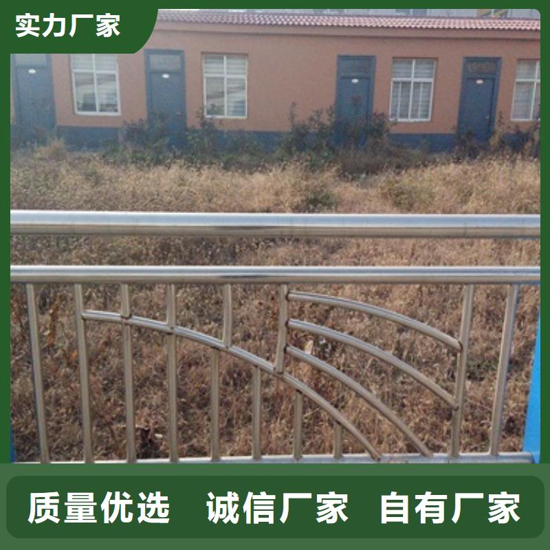 桥梁护栏生产厂家视频-桥梁护栏生产厂家-鑫润通不锈钢制品(赤峰市分公司)服务区域包头|乌海|鄂尔多斯|呼和浩特|阿拉善