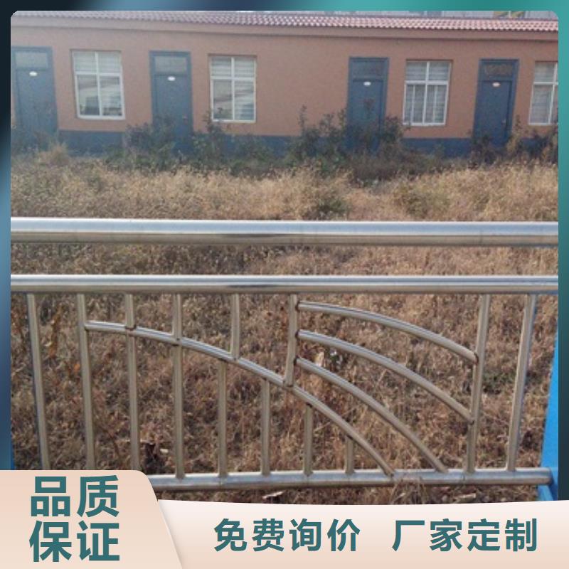 【不銹鋼復合管不銹鋼碳素鋼復合管護欄廠家全新升級品質保障】