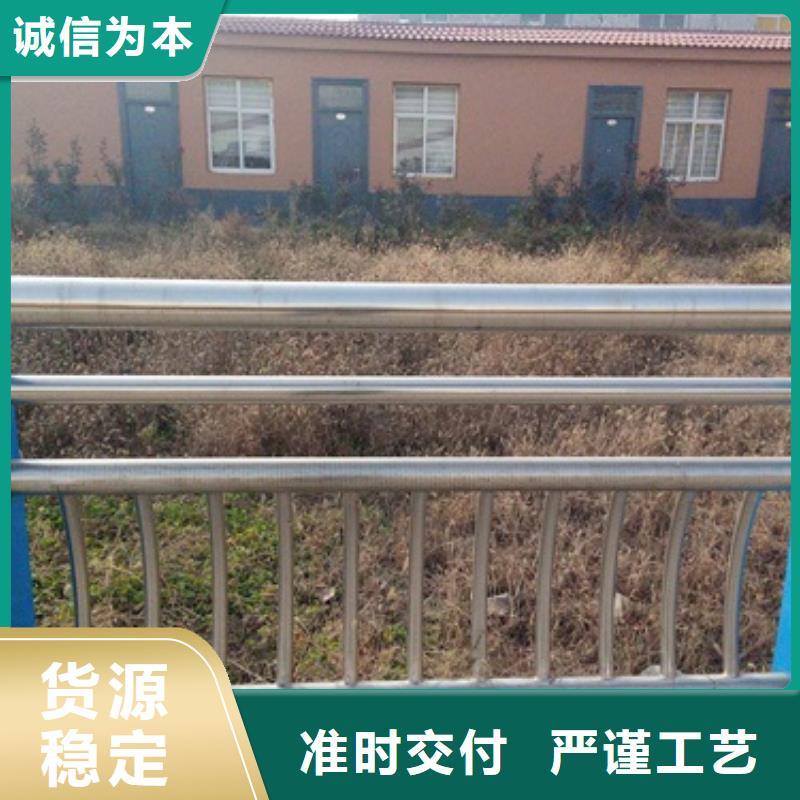 不銹鋼復合管橋梁護欄生產廠家生產經驗豐富