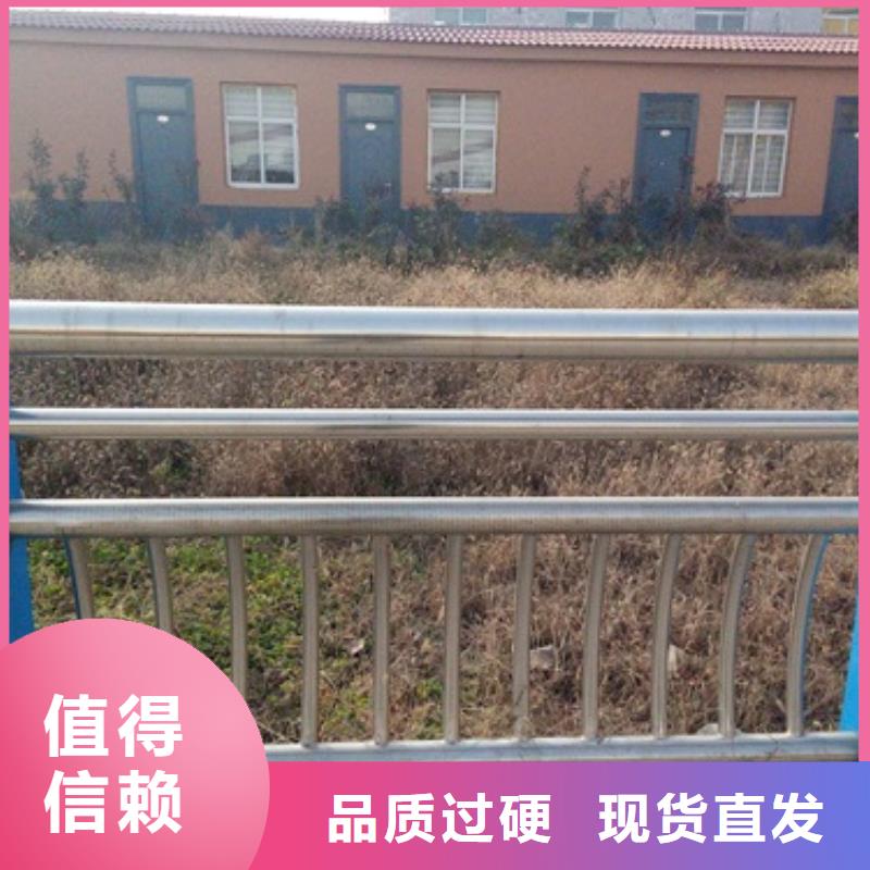 桥梁护栏生产厂家视频-桥梁护栏生产厂家_山西省临汾市市场覆盖尧都|永和|运城|大同|忻州|晋中|吕梁|太原等