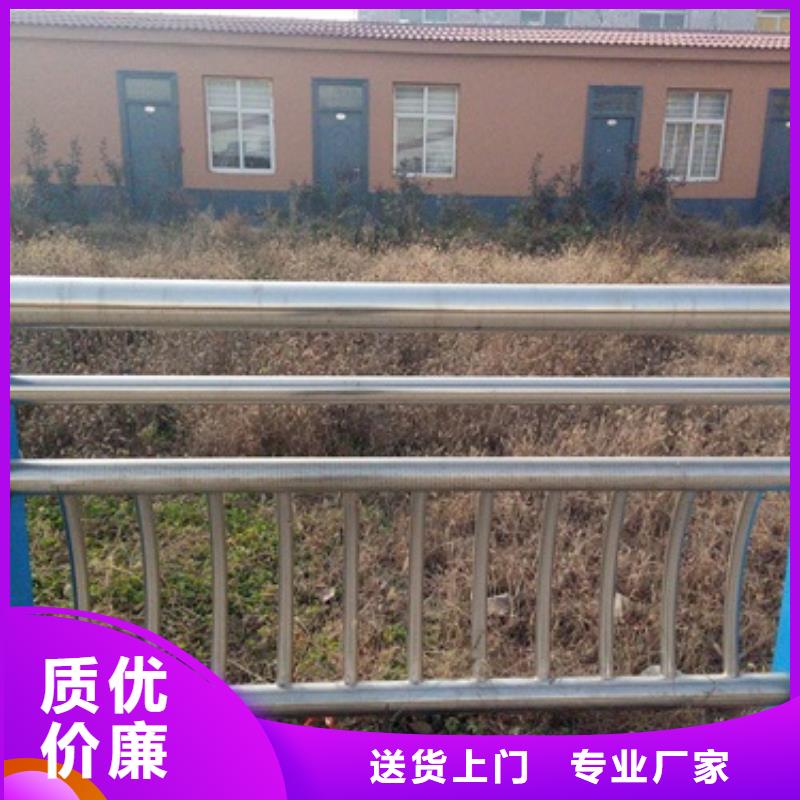 【 不锈钢复合管不锈钢桥梁防护栏杆厂家今年新款】