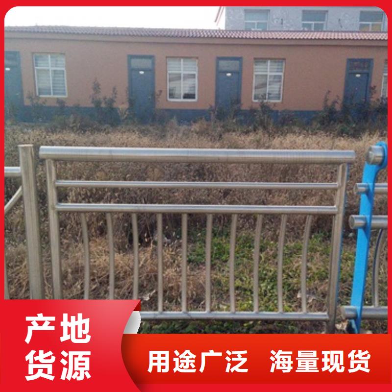 【不銹鋼復合管不銹鋼碳素鋼復合管護欄廠家全新升級品質保障】
