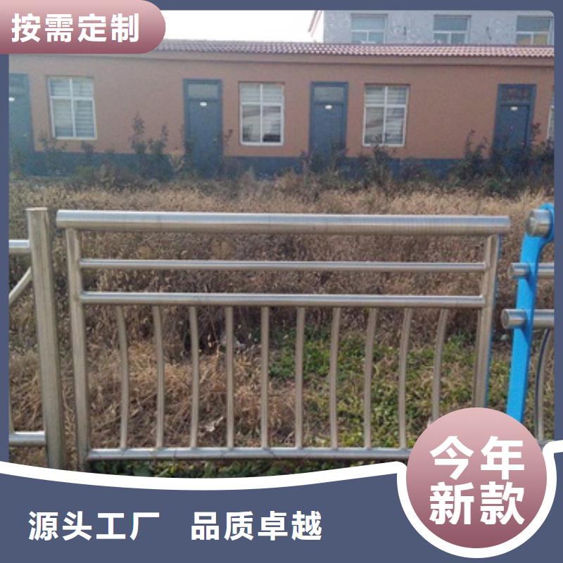 桥梁护栏生产厂家视频-桥梁护栏生产厂家-鑫润通不锈钢制品(赤峰市分公司)服务区域包头|乌海|鄂尔多斯|呼和浩特|阿拉善