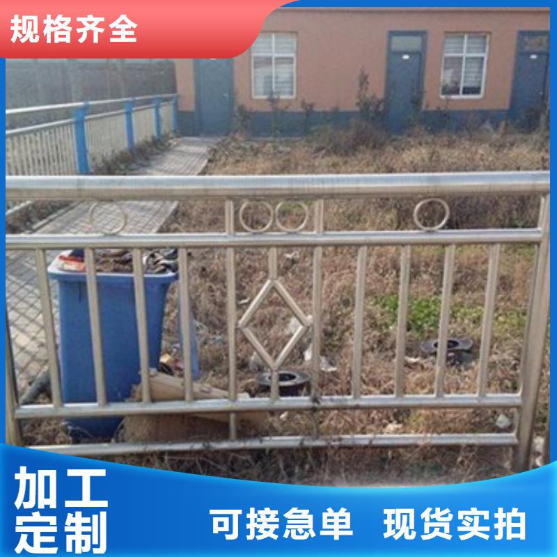 桥梁护栏生产厂家视频-桥梁护栏生产厂家-鑫润通不锈钢制品(赤峰市分公司)服务区域包头|乌海|鄂尔多斯|呼和浩特|阿拉善