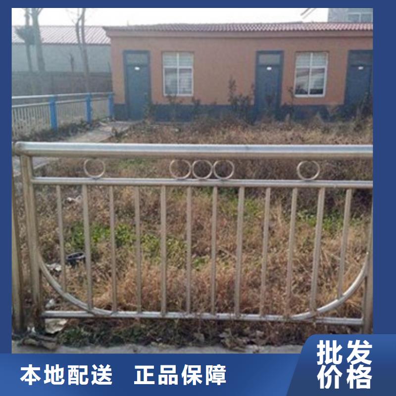 桥梁护栏生产厂家视频-桥梁护栏生产厂家-鑫润通不锈钢制品(赤峰市分公司)服务区域包头|乌海|鄂尔多斯|呼和浩特|阿拉善