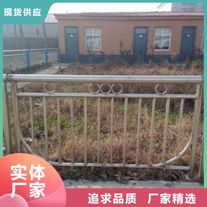 【不銹鋼復(fù)合管不銹鋼碳素鋼復(fù)合管護(hù)欄廠家全新升級品質(zhì)保障】