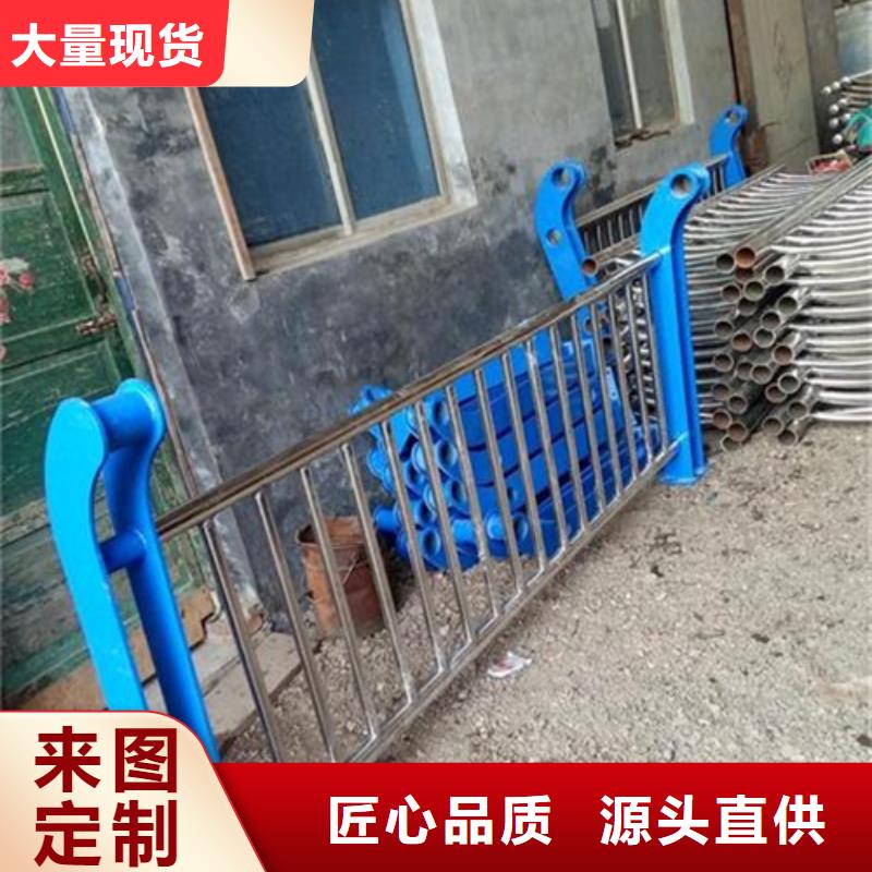 不銹鋼復(fù)合管304不銹鋼復(fù)合管護欄價格一手貨源源頭廠家