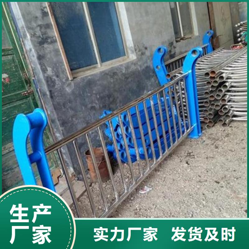桥梁护栏生产厂家视频-桥梁护栏生产厂家_山西省临汾市市场覆盖尧都|永和|运城|大同|忻州|晋中|吕梁|太原等