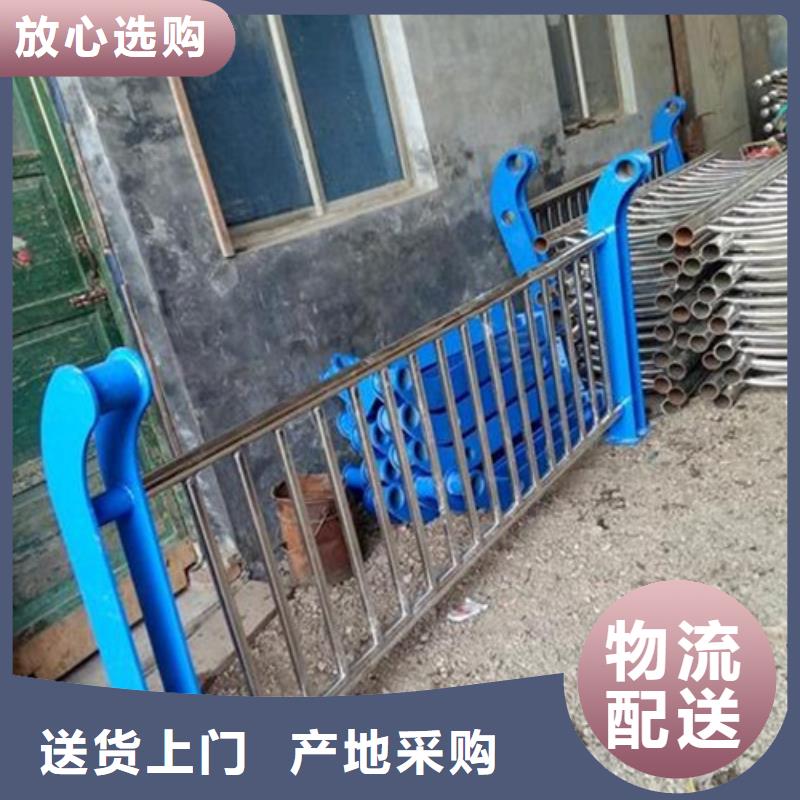 桥梁护栏生产厂家视频-铜官山|狮子山|滁州|宿州|芜湖|亳州|阜阳|淮南鑫润通桥梁护栏生产厂家_ 鑫润通不锈钢制品(铜陵市分公司)