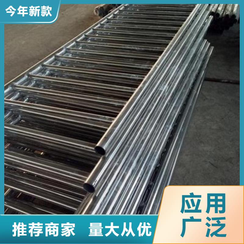 不銹鋼復(fù)合管不銹鋼橋梁防護(hù)欄桿廠家廠家批發(fā)價(jià)