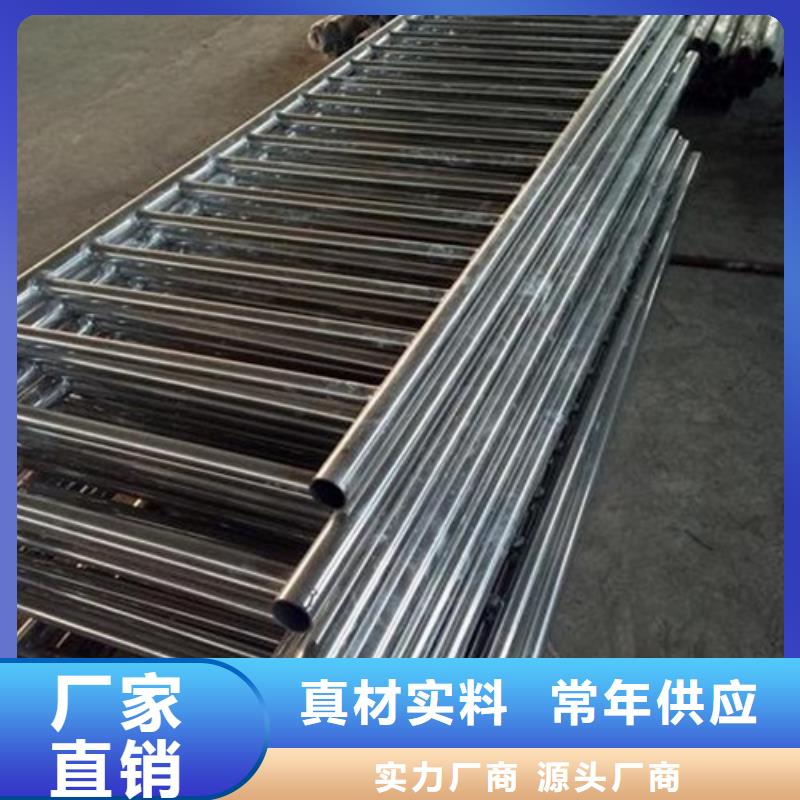 不锈钢复合管304不锈钢复合管护栏价格一个起售