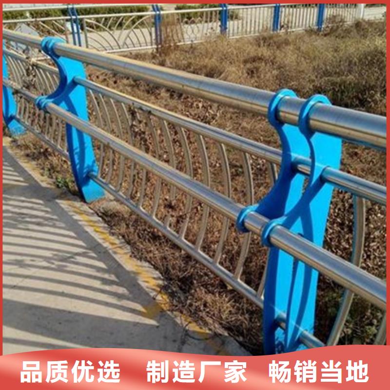 【 不锈钢复合管不锈钢桥梁防护栏杆厂家今年新款】