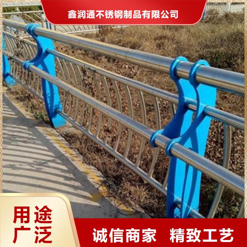不銹鋼復(fù)合管不銹鋼橋梁防護(hù)欄桿廠家廠家批發(fā)價(jià)