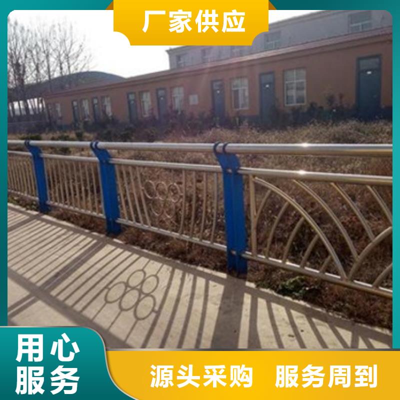 不锈钢复合管-304不锈钢复合管护栏价格贴心服务