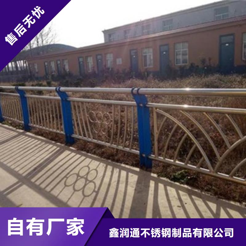 不锈钢复合管-304不锈钢复合管护栏价格贴心服务
