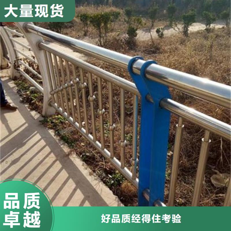 不锈钢复合管-304不锈钢复合管护栏价格贴心服务