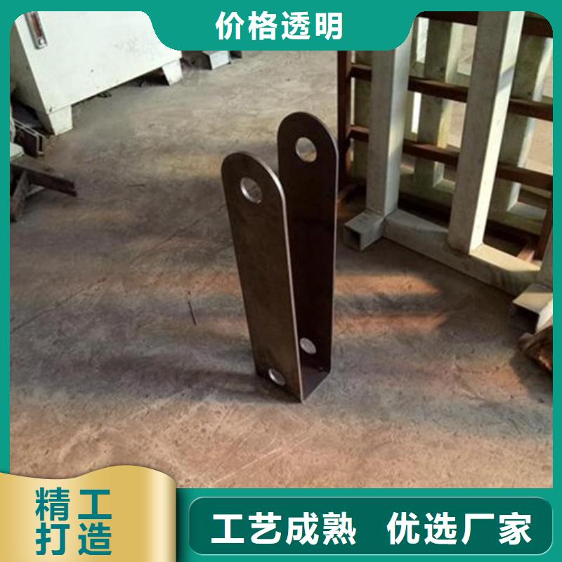 不銹鋼復(fù)合管不銹鋼橋梁防護(hù)欄桿廠家廠家批發(fā)價(jià)