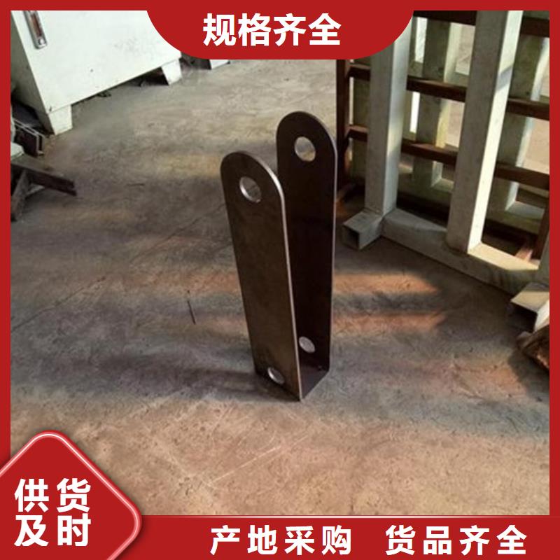 【不銹鋼復合管不銹鋼碳素鋼復合管護欄廠家全新升級品質保障】
