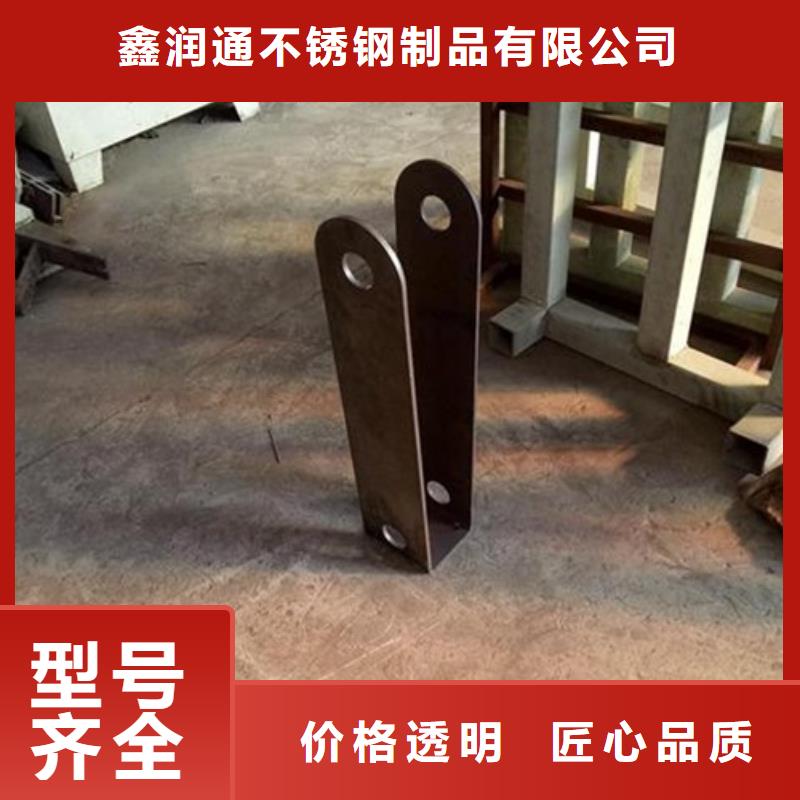 不銹鋼復(fù)合管不銹鋼橋梁防護(hù)欄桿廠家廠家批發(fā)價(jià)