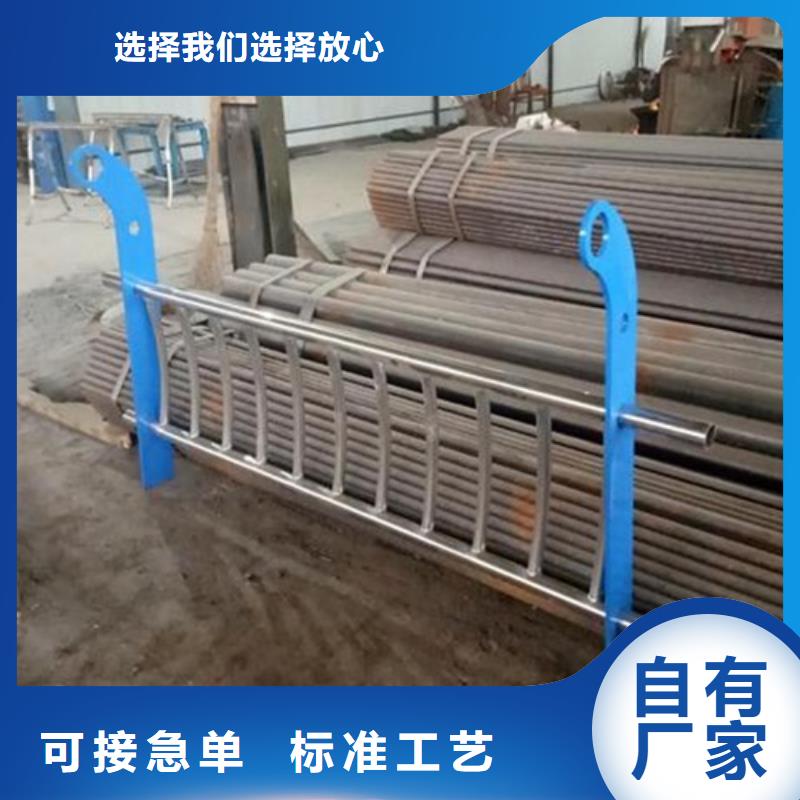 不銹鋼復合管不銹鋼碳素鋼復合管護欄廠家嚴選用料