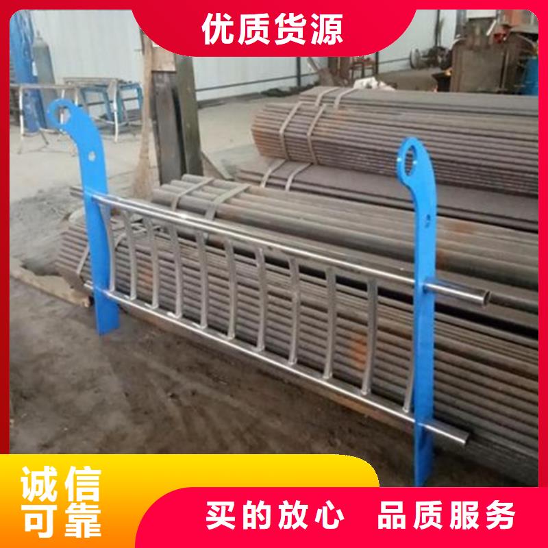 不銹鋼復合管304不銹鋼復合管護欄價格安裝簡單