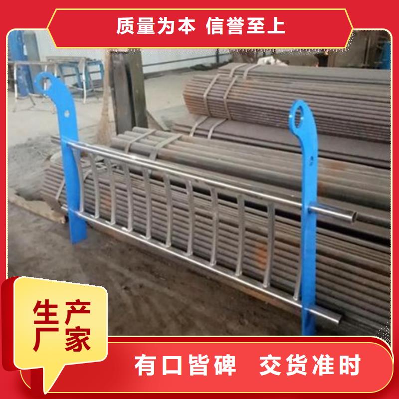 不锈钢复合管,不锈钢复合管厂家厂家案例