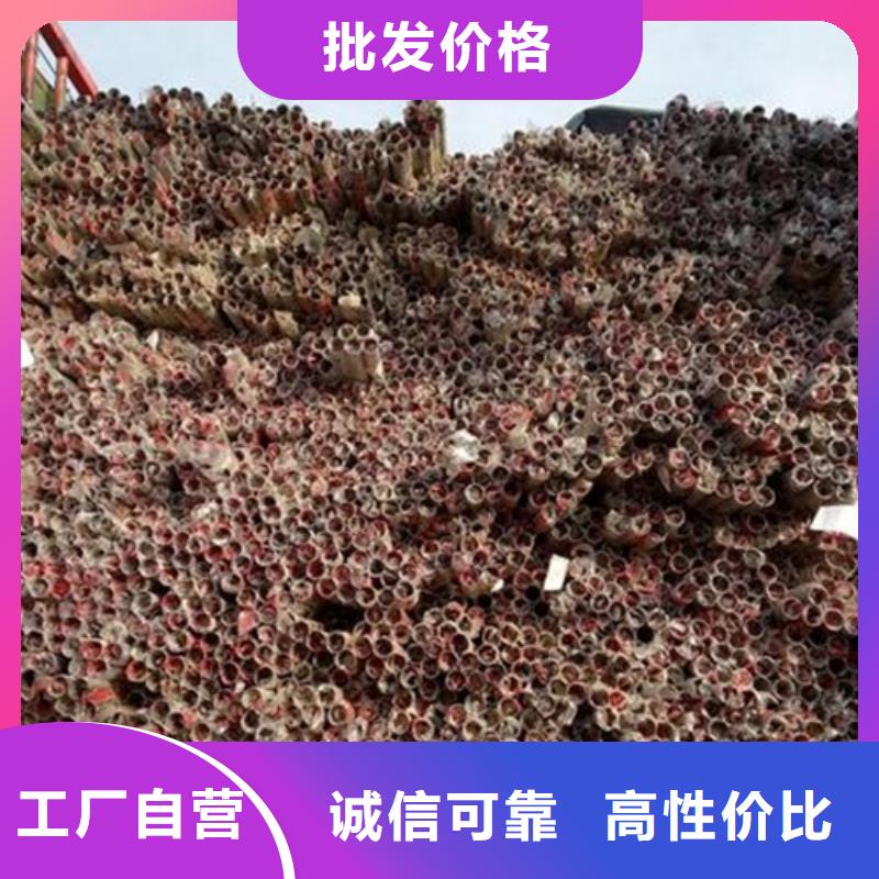 不銹鋼復(fù)合管不銹鋼橋梁防護(hù)欄桿廠家廠家批發(fā)價(jià)