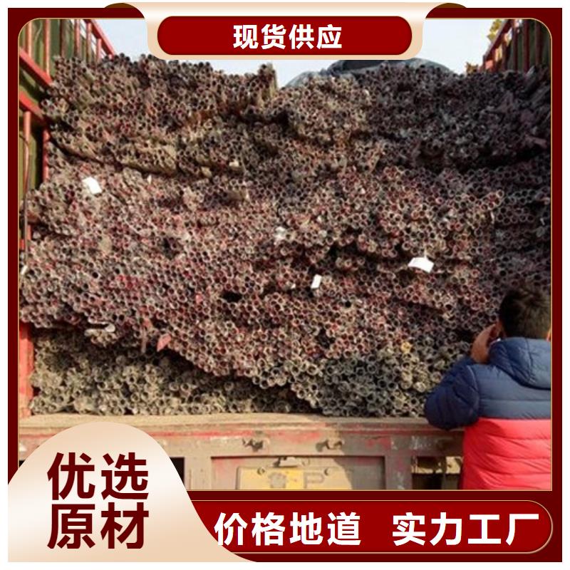 不銹鋼復合管-不銹鋼復合管護欄批發價格優選廠家
