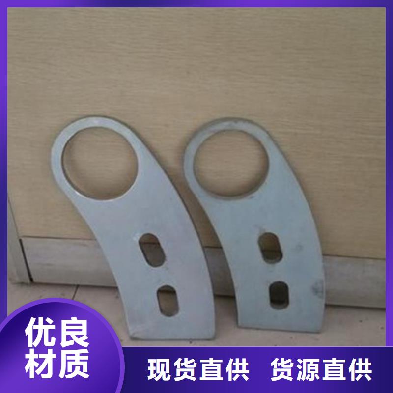 不锈钢复合管-304不锈钢复合管护栏价格贴心服务