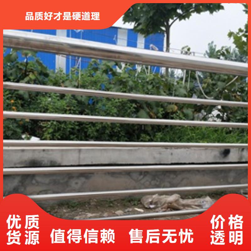 【復合管】橋梁護欄生產廠家廠家實力雄厚