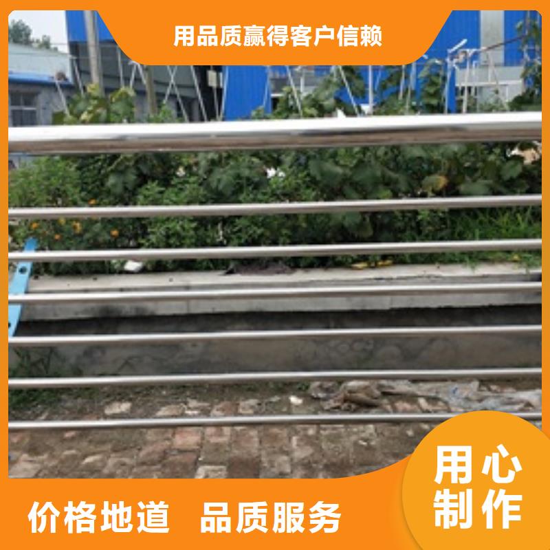 復合管-不銹鋼復合管護欄批發價格免費回電