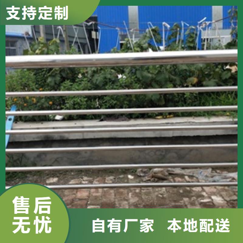 桥梁护栏生产厂家视频-桥梁护栏生产厂家(鑫润通)覆盖地域黑龙江省牡丹江市阳明|林口|鹤岗|大庆|大兴安岭|佳木斯|黑河|齐齐哈尔