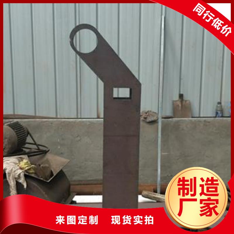 桥梁护栏生产厂家视频-红河市桥梁护栏生产厂家-此地可服务区域建水|弥勒|大理|昆明|文山|西双版纳|普洱|丽江|怒江