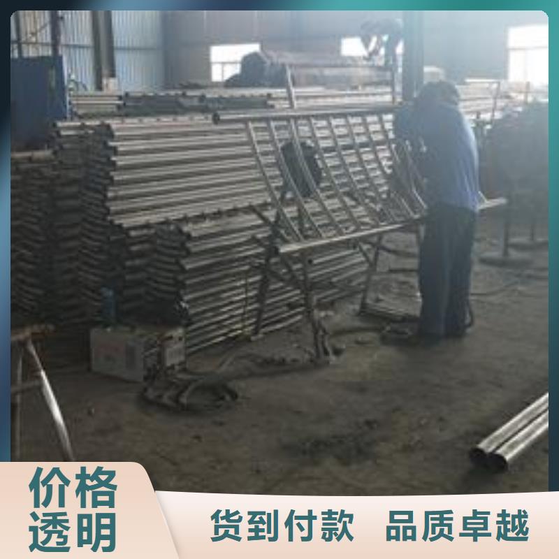 復合管不銹鋼碳素鋼復合管護欄廠家細節嚴格凸顯品質